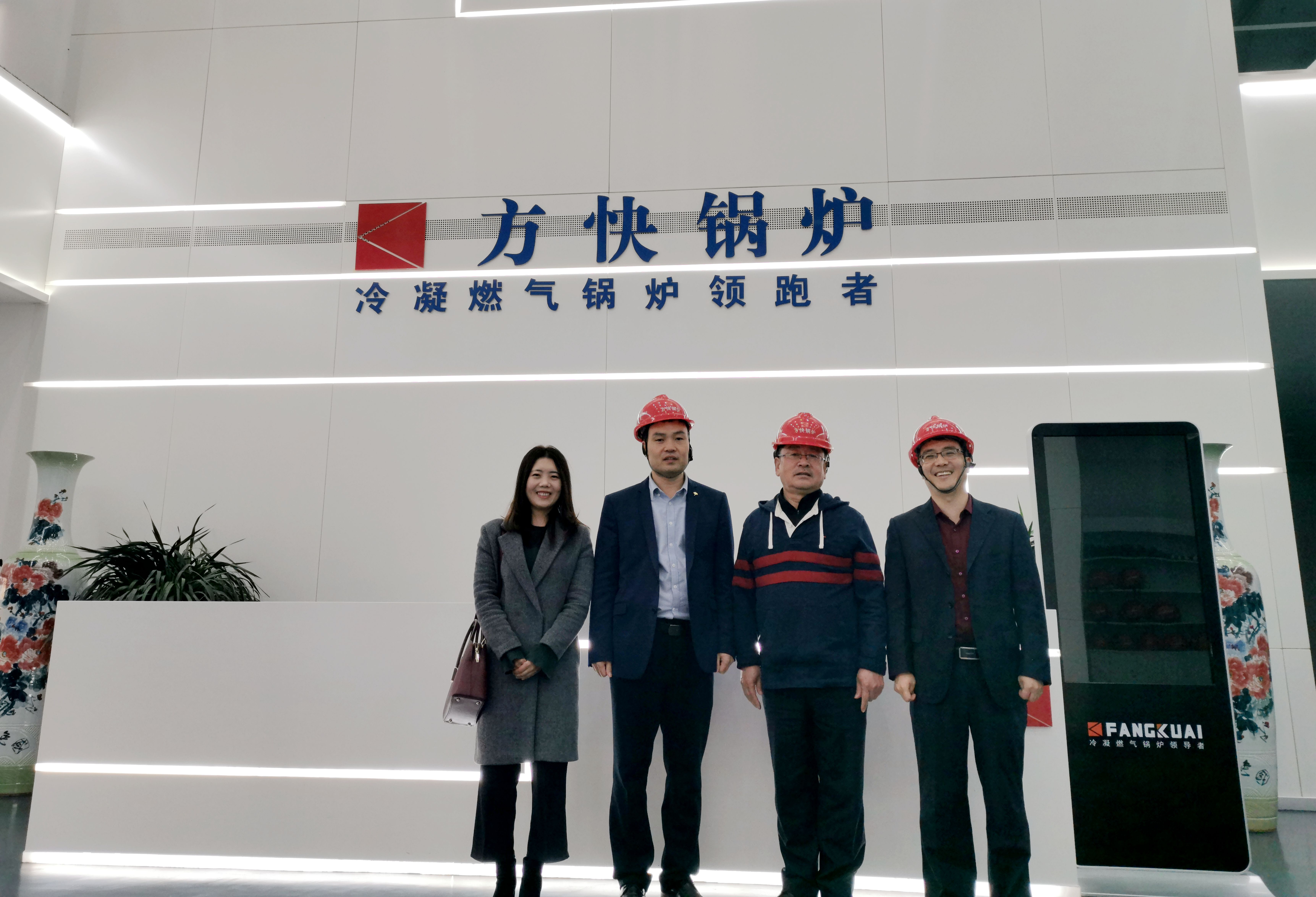 酒店协会领导莅临方快 创新发展获高度赞扬